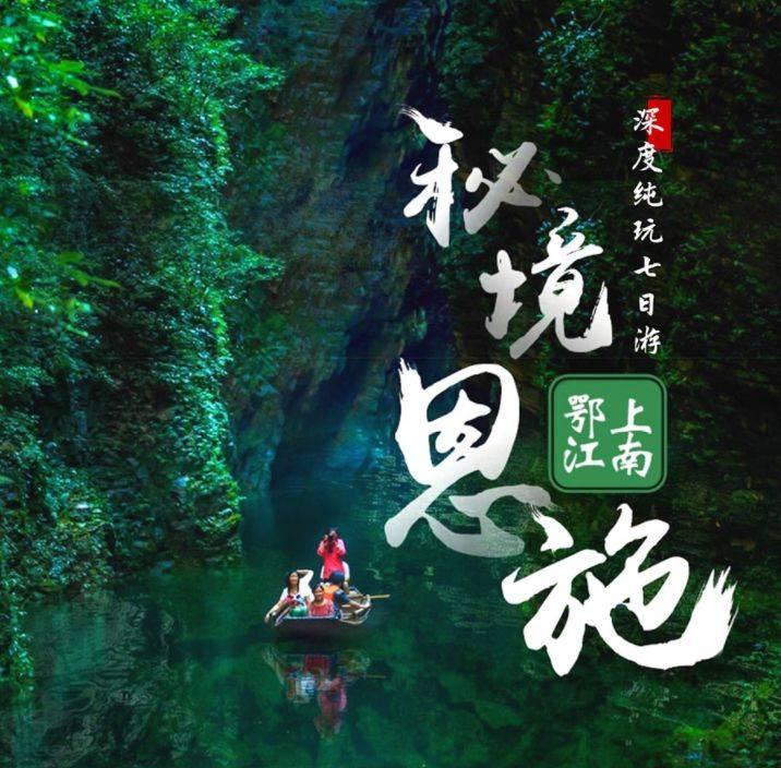 全民烧脑3去广告版