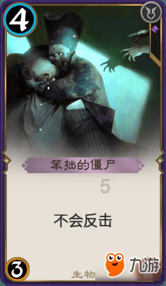竞技宝如何