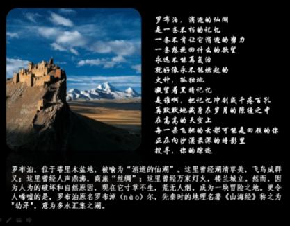 干什么既挣钱又能看孩子- 技术问答网页