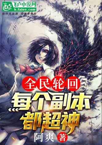 竞技宝如何