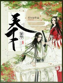 小酥肉怎么做 小酥肉的家常做法——解答你的疑问,问得到答得到