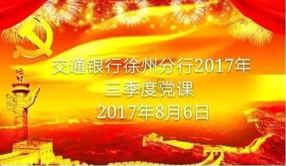探索不能深交的20种人,你遇到过几种?知识星球,开启无限学习之旅!