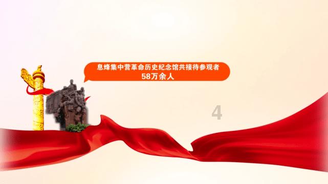竞技宝如何