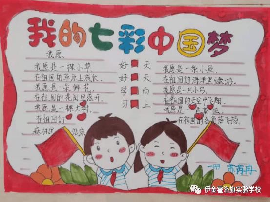 工资申报个税密码锁了怎么办?-机智问答,智慧解答你的疑惑