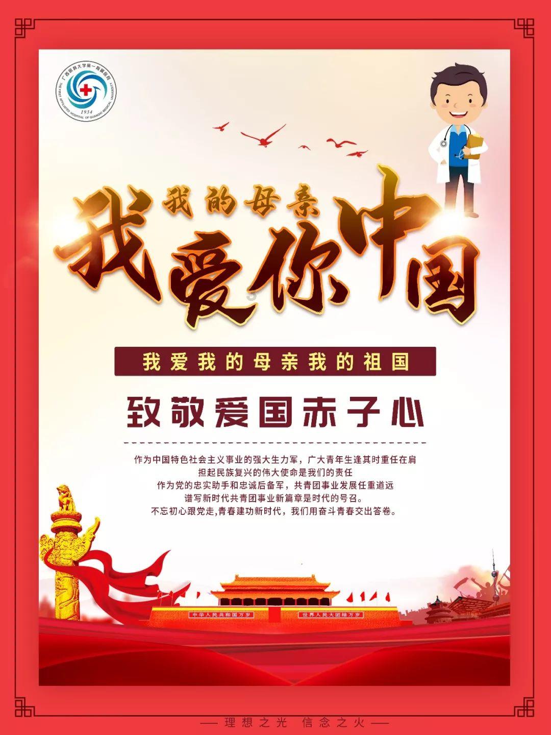 学生理想中的课堂是什么样子？这个脑洞够大吗？