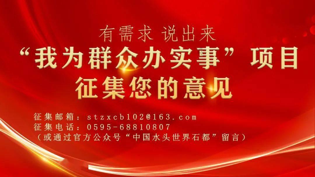 探寻
