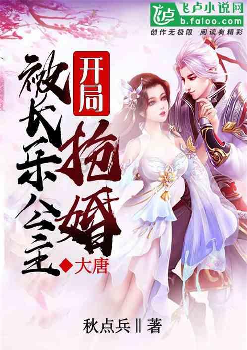 老婆要离婚怎么办？