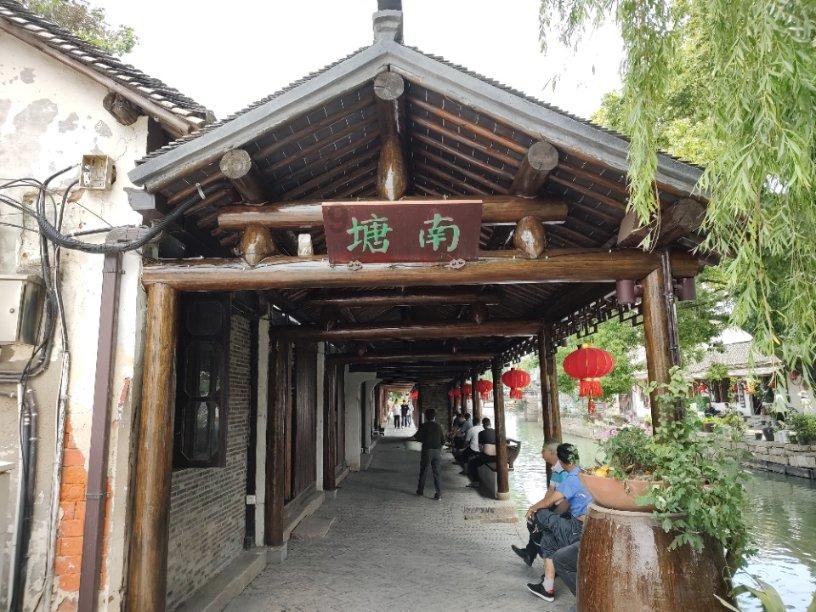 万词王